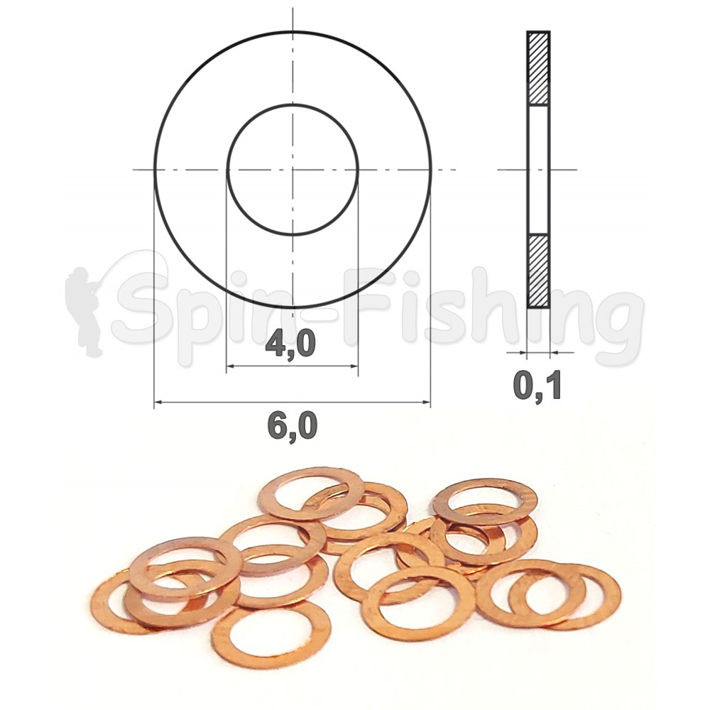 Шайба регулировочная 4х6х0,1 мм