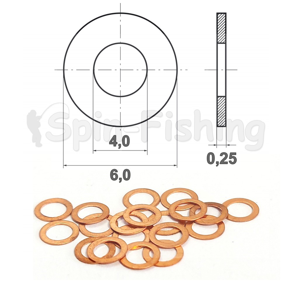 Шайба регулировочная 4х6х0,25 мм