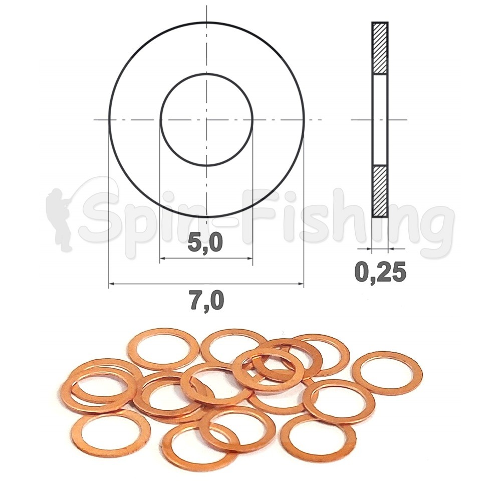 Шайба регулировочная 5х7х0,25 мм