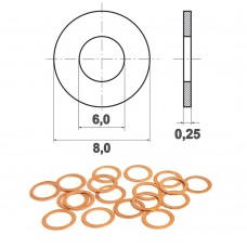 Шайба регулировочная 6х8х0,25 мм