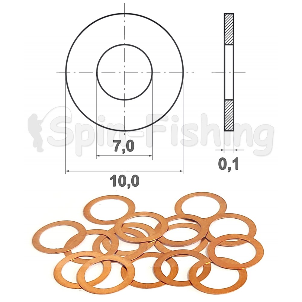 Шайба регулировочная 7х10х0,1 мм