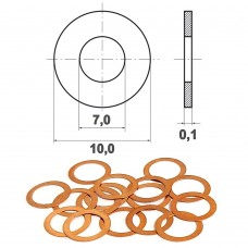 Шайба регулировочная 7х10х0,1 мм