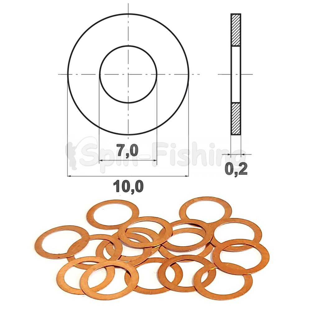 Шайба регулировочная 7х10х0,2 мм.