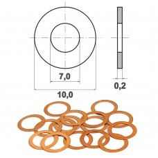 Шайба регулировочная 7х10х0,2 мм.