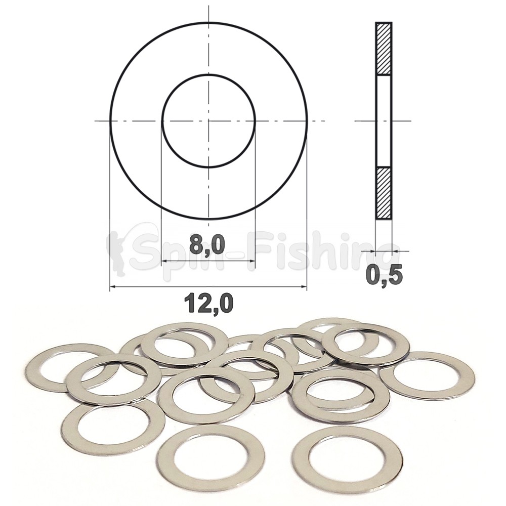 Шайба регулировочная 8х12х0,5 мм