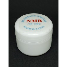 Смазка для подшипников NMB Bearing Grease 50 гр